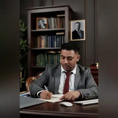王蔚新