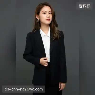 杨松雅